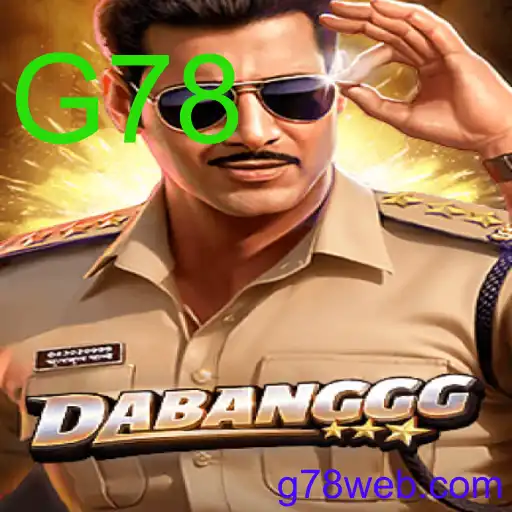 DABANGGG