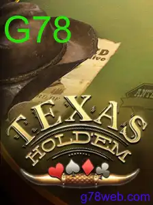 TexasHoldem