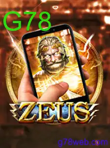 ZeusM